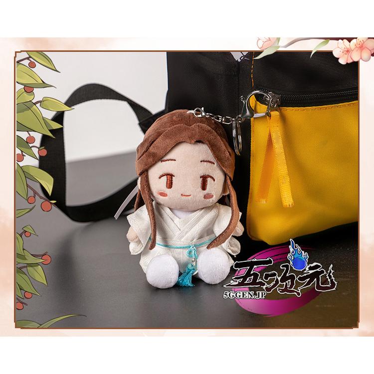 minidoll製 天官賜福 グッズ ぬいぐるみ 謝憐 三郎 花城 ストラップ