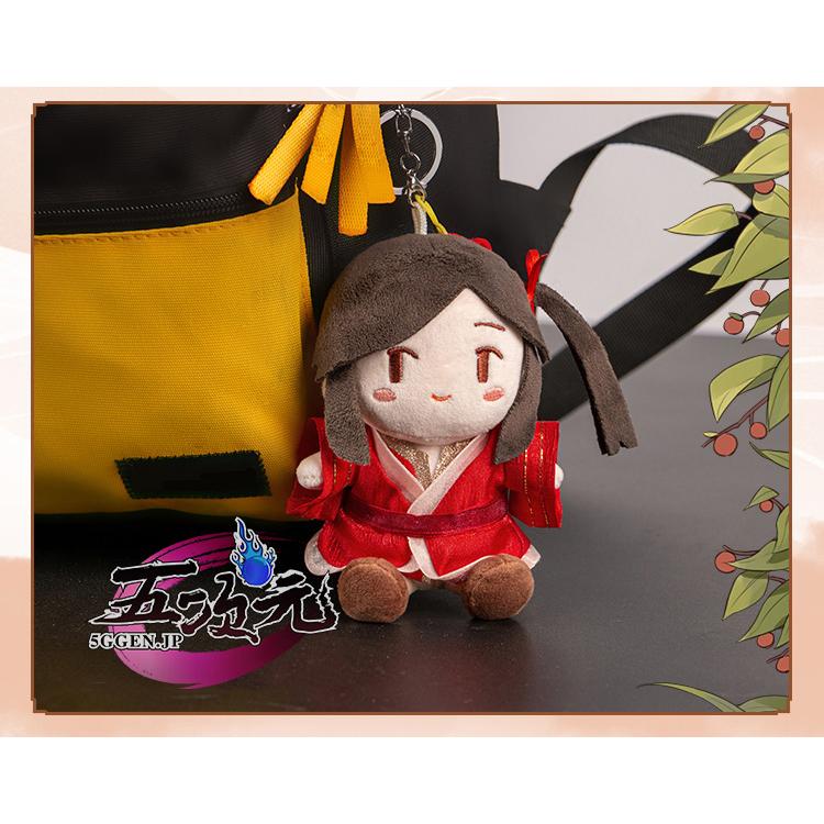 minidoll製 天官賜福 グッズ ぬいぐるみ 謝憐 三郎 花城 ストラップ