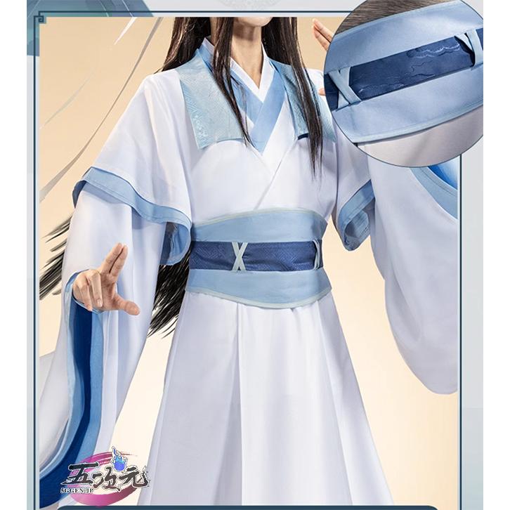 猫屋小舗 魔道祖師 公式衣装 コスプレ 藍忘機少年 クラシックver