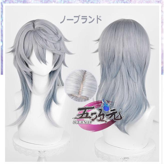 猫と三丁目 崩壊スターレイル コスプレ 崩スタ サンデー 衣装