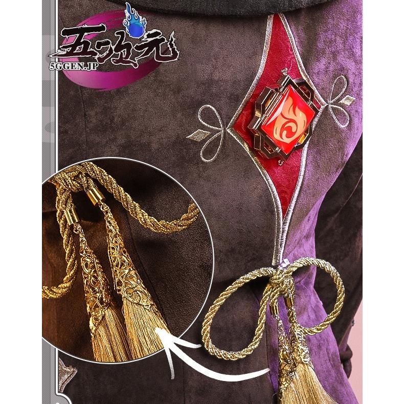 三分妄想 原神 コスプレ 胡桃 フータオ 衣装 リニューアルVer