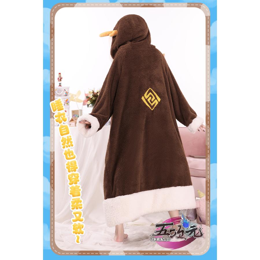 三分妄想 原神 コスプレ パジャマ 寝巻き タルタリヤ 鐘離 ショウ 衣装