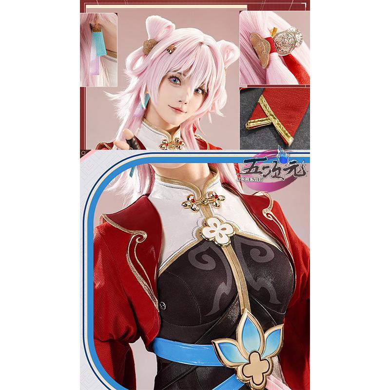 三分妄想 崩壊スターレイル コスプレ 崩スタ 三月なのか 巡狩 伝説の