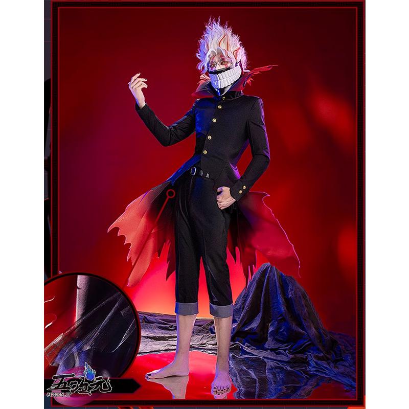 三分妄想 ダンダダン コスプレ オカルン 変身 ターボババア 衣装