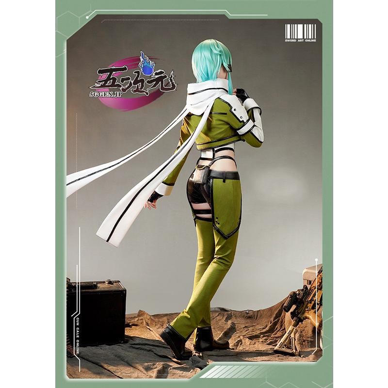 三分妄想 ソードアート・オンライン GGO コスプレ シノン 朝田詩乃