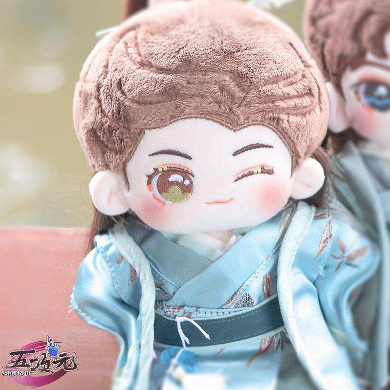 山河令×Rua グッズ ぬいぐるみ 20cm 周子舒 温客行 正規品 : 五次元