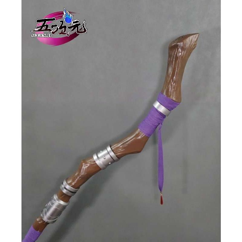 五次元 葬送のフリーレン コスプレ フェルン 武器 魔法の杖 : 五次元