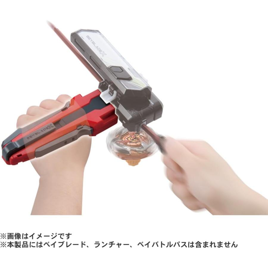 ベイブレードX タカラトミー BEYBLADE X ランチャーグリップ カスタム