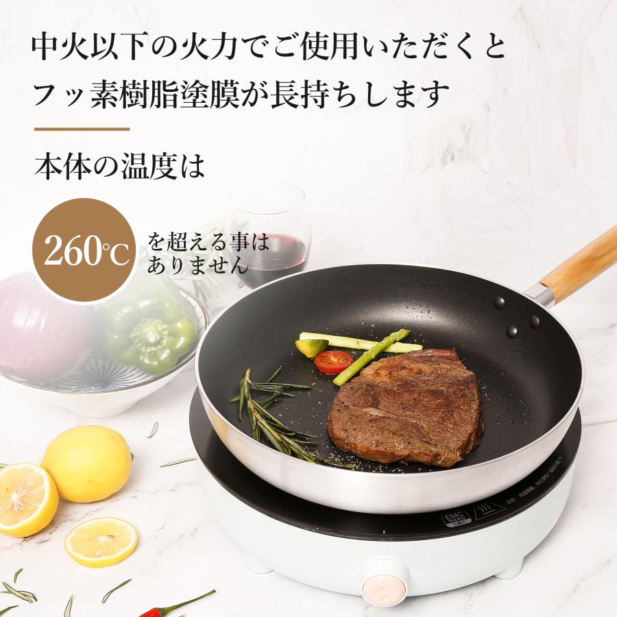 フライパン 26cm アルミニウム鍋 IH対応 ガス火対応 調理器具 厚さ3mm