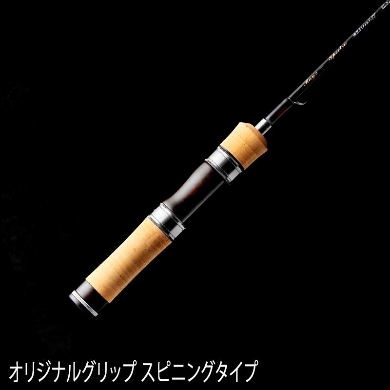 TENRYU 2026 NEW 天龍 テンリュウ レイズ スペクトラ RZS512S-LML