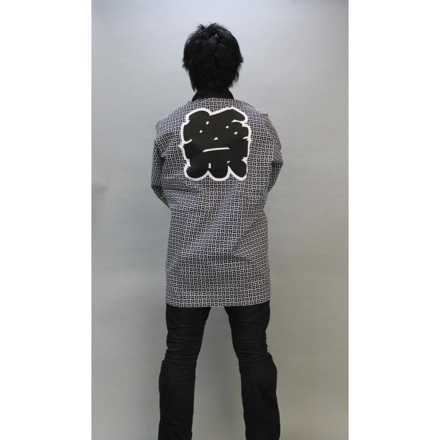 祭り半纏 白・黒 二の字【衿文字 左右合計10文字まで+220円で入り