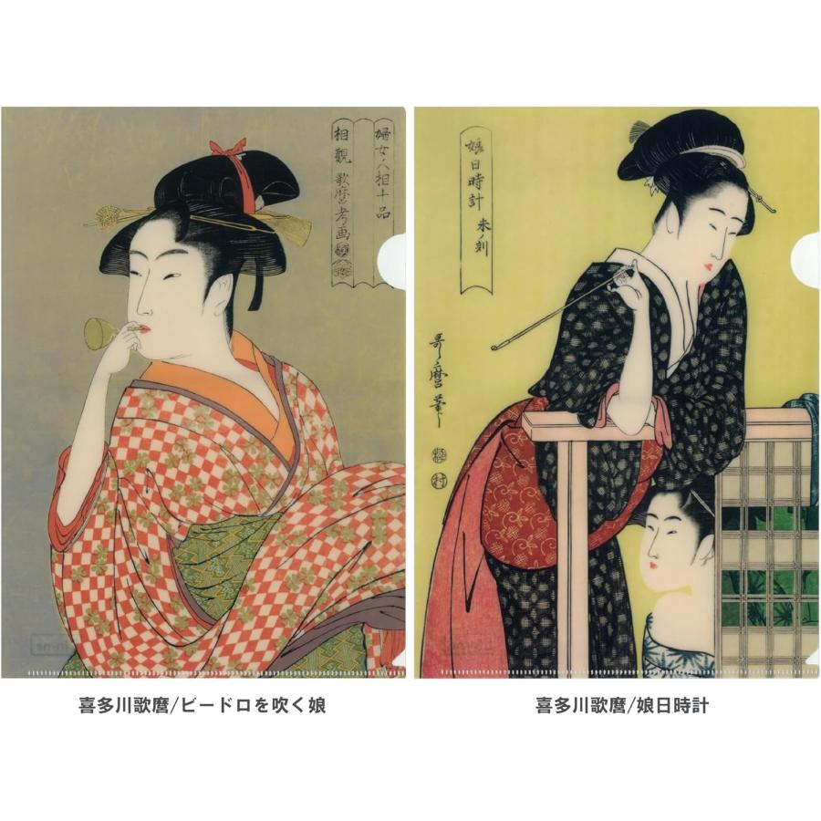 翌日発送J 浮世絵クリアホルダーセット 【10柄】北斎・広重・写楽