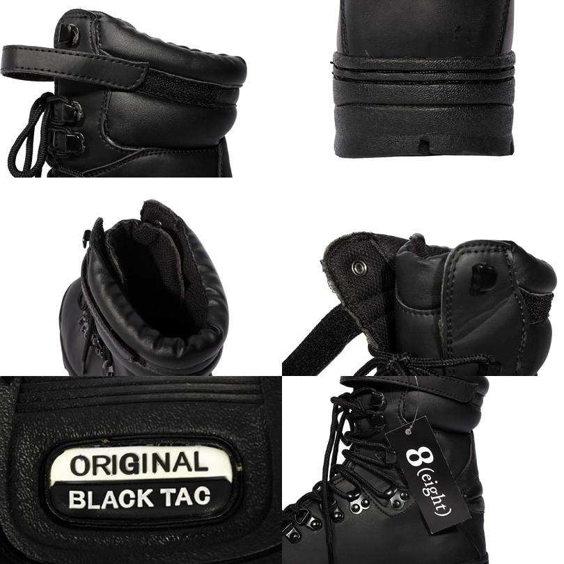 8 ブーツ メンズ ミリタリーブーツ ジャングルブーツ コンバット