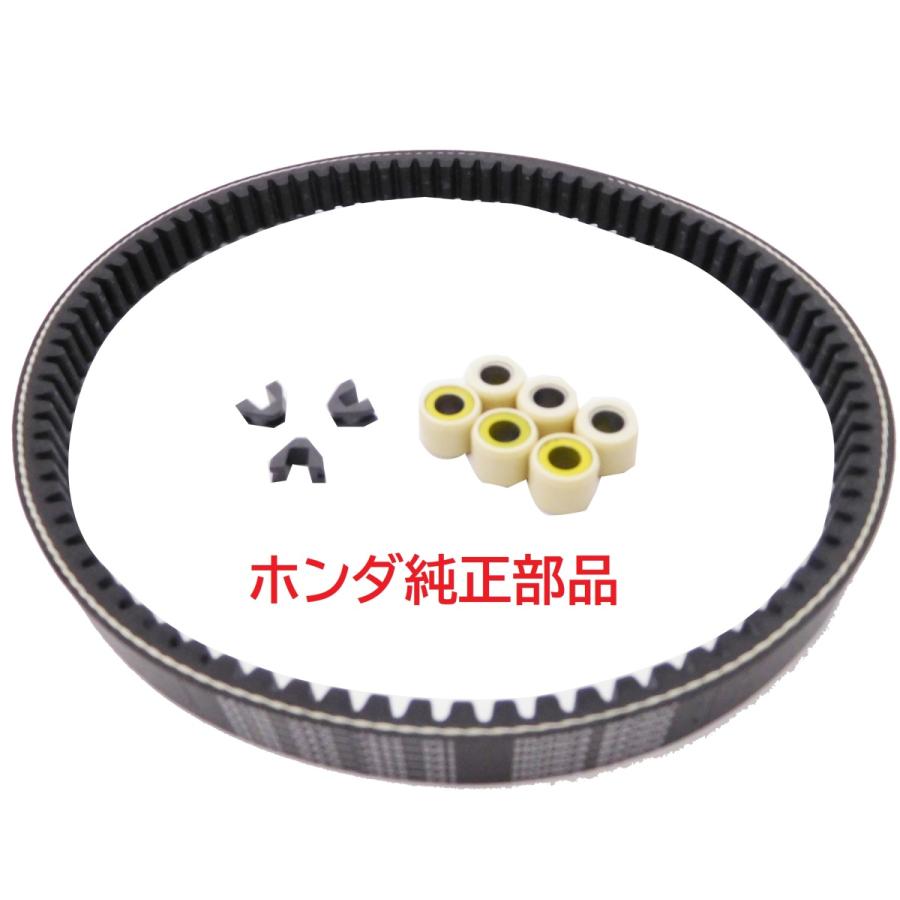 ホンダ（HONDA） AF35 ライブディオZX 前期 排ガス前モデル 純正