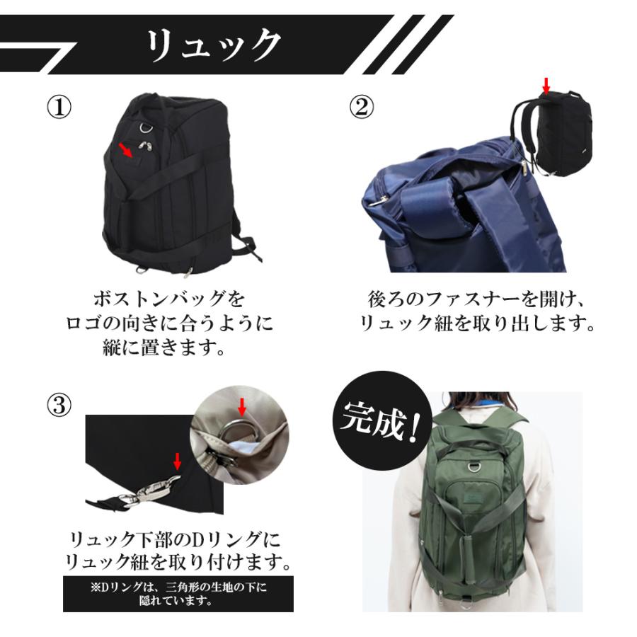 comfox（コムフォックス） ボストンバッグ 5WAY リュック 大容量 軽量