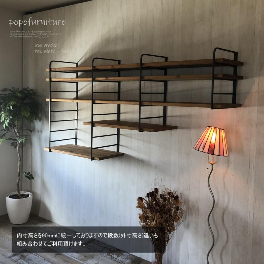 全6サイズ アイアン 棚受け 金具 ラック DIY スクエア ブラケット(吊り