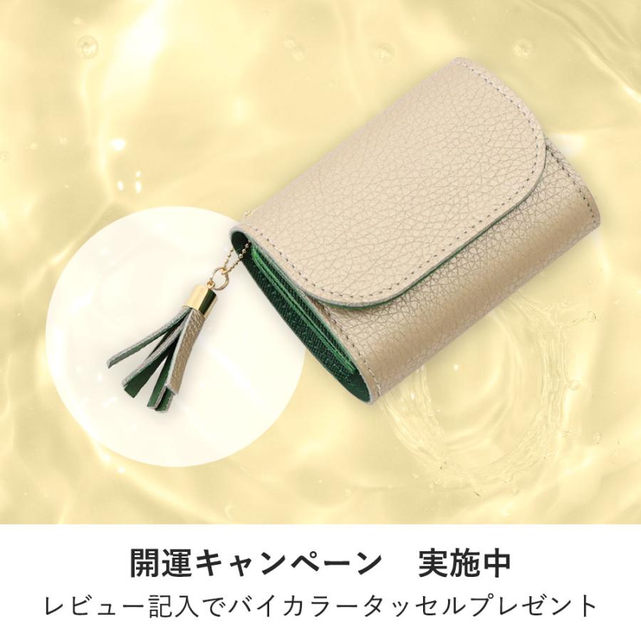 COTOCUL（コトカル） ミニ財布 財布 レディース 二つ折り財布