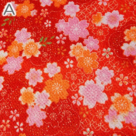 ちりめん生地 金彩 桜 はぎれ 和柄 カットちりめん 35cm×33cm 縮緬生地