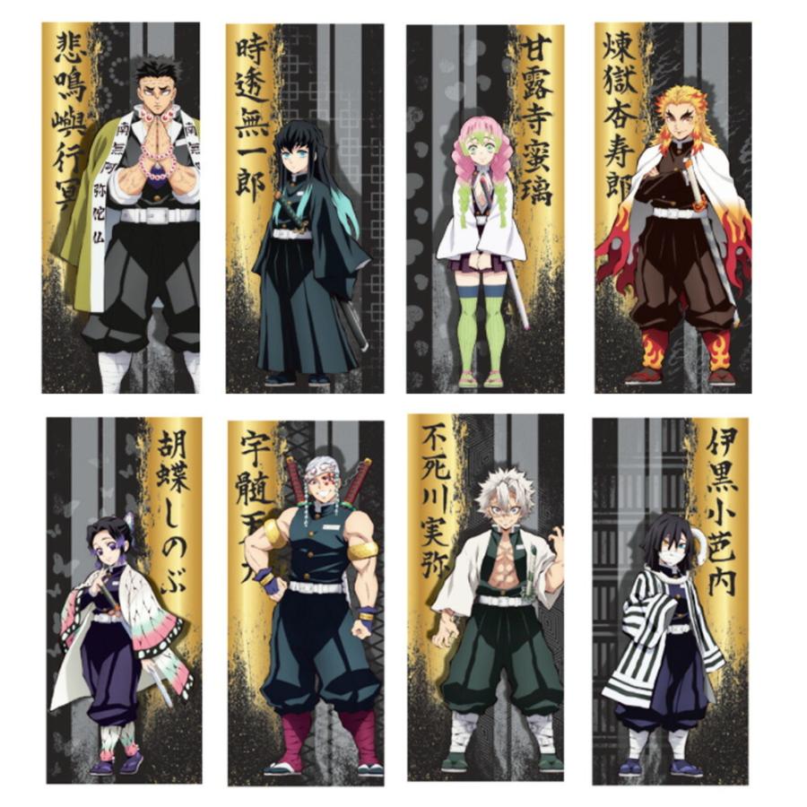 Zen 【新柄入荷】 鬼滅の刃 タオル フェイスタオル きめつ