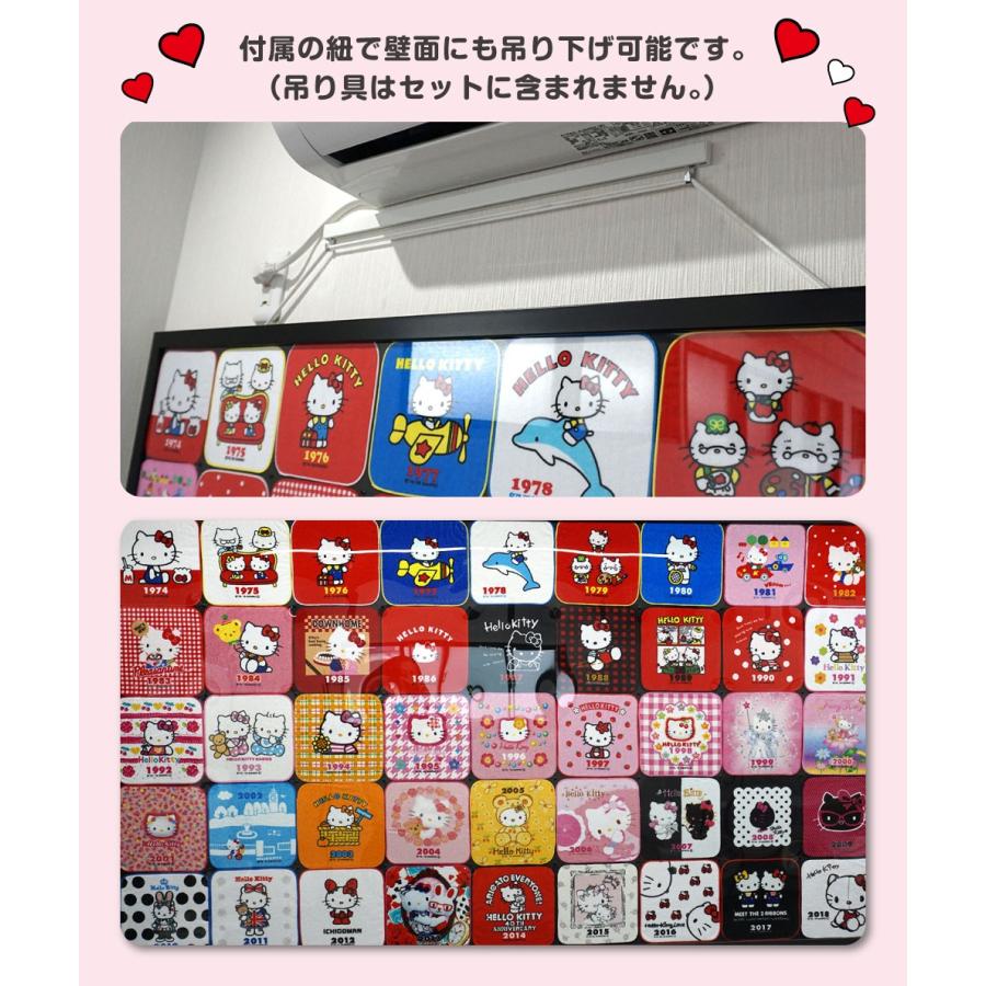 ハローキティ サンリオ タオル 受注生産商品 SANRIO 45周年 記念
