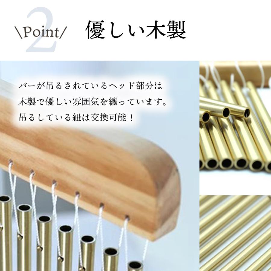 スタンド付き ツリーチャイム ウィンドチャイム 楽器 25音 25列