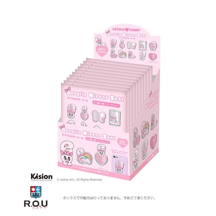 エスターバニー シークレットアクリルミラーシール : COX-ONLINE SHOP