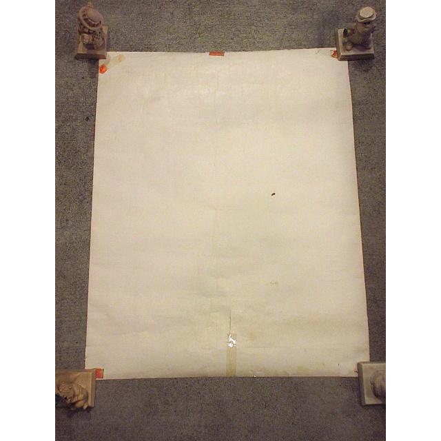 ビンテージ○インディアンアートポスター 約70.5cm×約55.5cm○200610s7