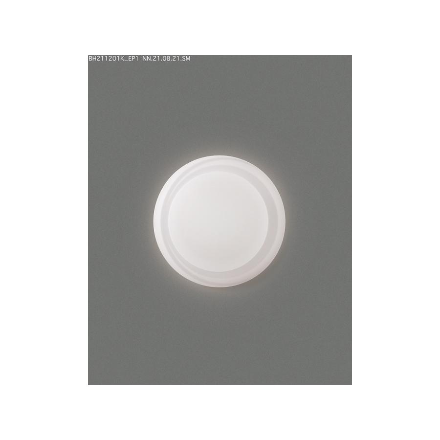 コイズミ照明 LEDシーリングライト 〜8畳 調光調色 BH210801K