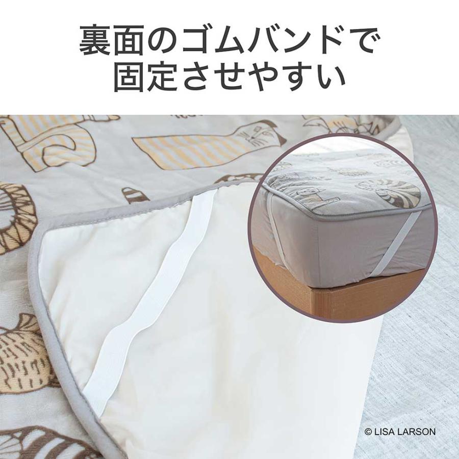 KOIZUMI（コイズミ） リサラーソン 電気敷毛布 KDS-L503 200x100cm