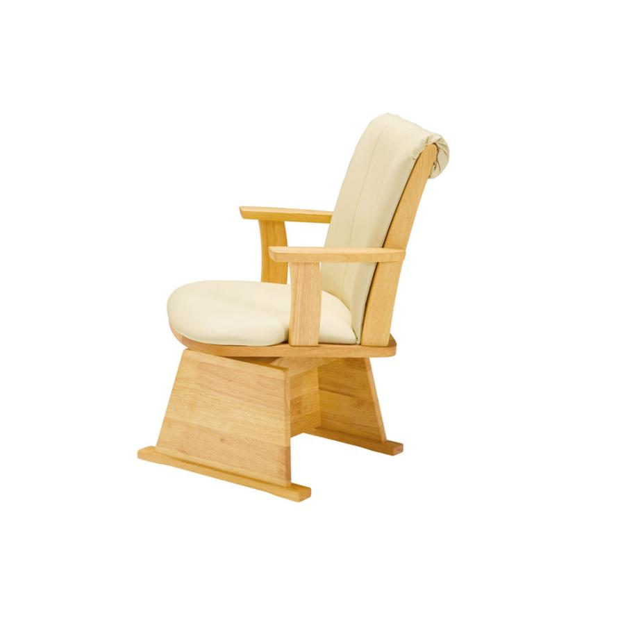 KOIZUMI（コイズミ） ダイニングコタツ用 回転イス KKC-0070 座面が360