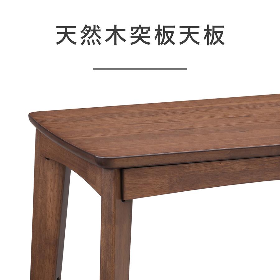 KOIZUMI（コイズミ） ソファ用こたつ ダークブラウン KSR-34251/T