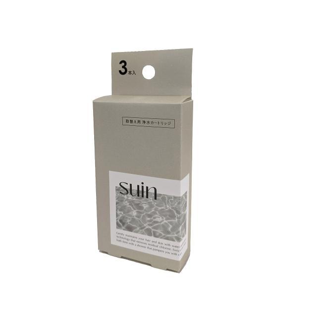 SANEI 三栄水栓 浄水カートリッジ3本入(suin専用) 交換用浄水