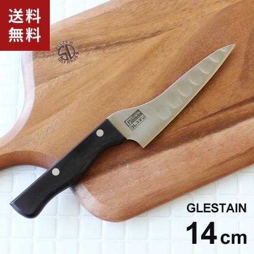 ホンマ科学 グレステン Tタイプ ペティーナイフ ホームペティ型 14cm