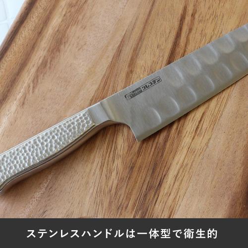 ホンマ科学 グレステン Mタイプ 三徳庖丁 17cm 817TM 日本製