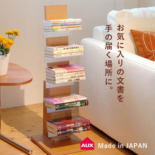 オークス ブックタワーロータイプ ナチュラル L54NA : cocoatta - 通販