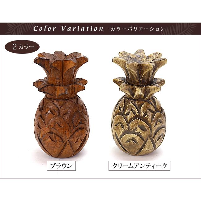 パイナップルのミニオブジェ 置物 ハワイアン雑貨 インテリア グッズ