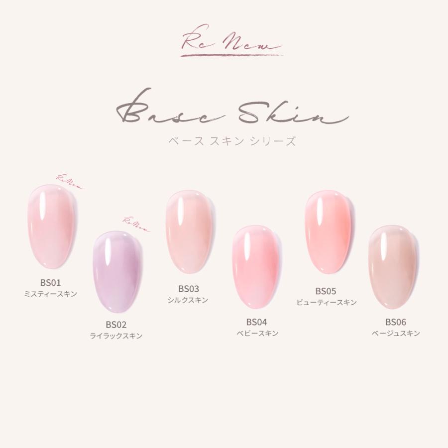 2本セット 秋冬新色発売 はがせる ジェルネイルスティック ジェル