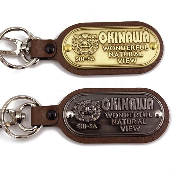 合皮キーホルダー OKINAWA シーサー 面 /沖縄お土産 雑貨 （M可