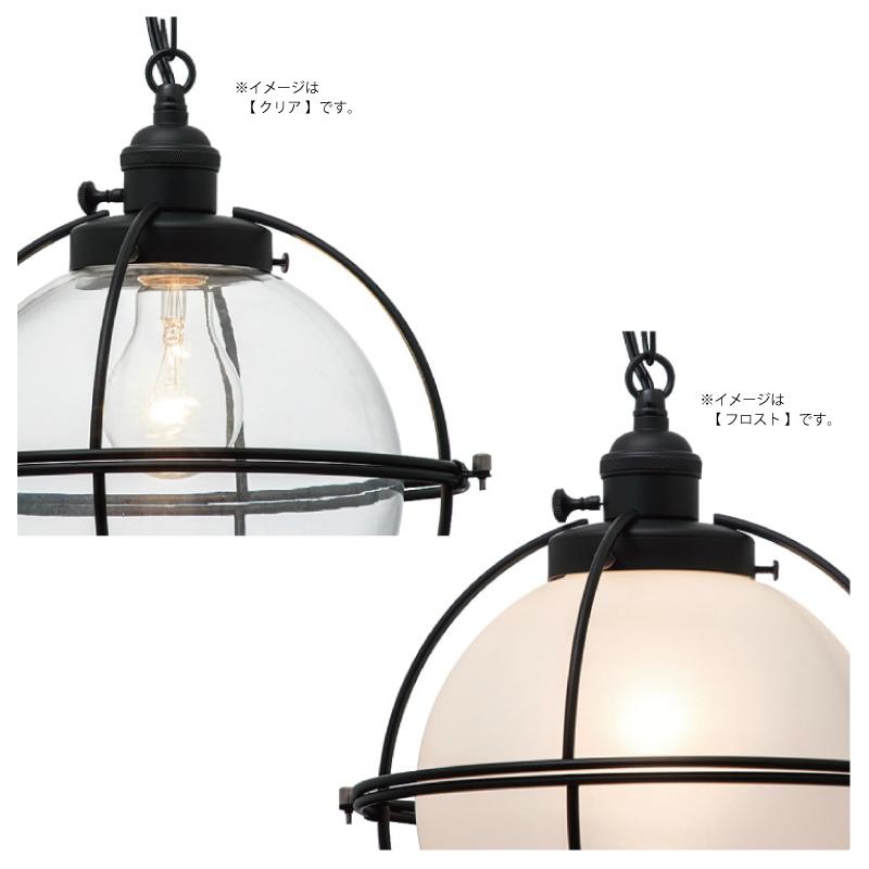 INTERFORM（インターフォルム） 照明 Ao アオ ペンダントライト 白熱