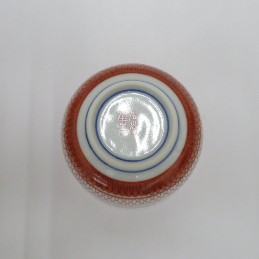 九谷焼 食器 九谷 星峯 赤絵金彩 湯呑 5客組 赤網 : ココロード - 通販