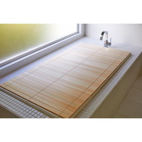 四国加工:無垢ひのきの巻ける風呂ふた 「森林浴」 70×108 HUH-70-108