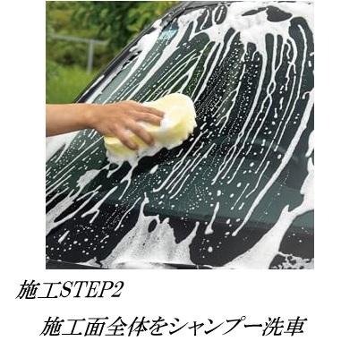 ソフト99 （正規代理店 / 送料無料） らくらくガラコ 120ml SOFT99