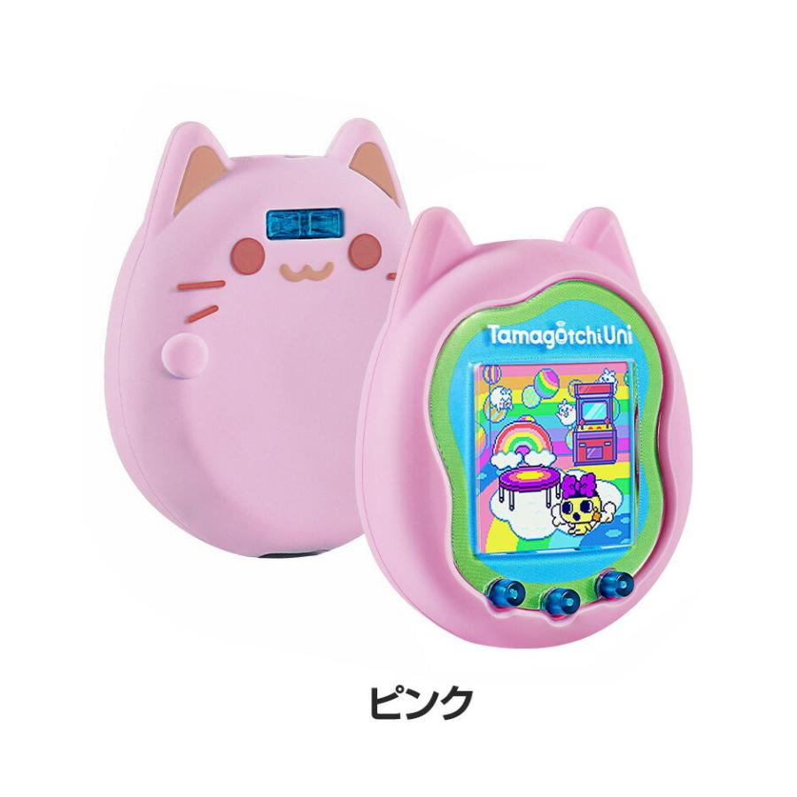 Tamagotchi Uni ケース 柔軟性のあるシリコン素材の カバー たまごっち