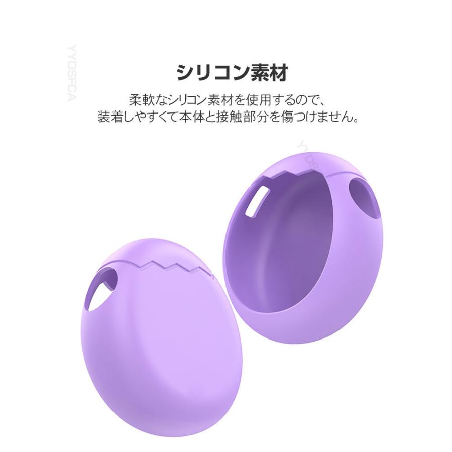 たまごっち Tamagotchi Paradise ケース 耐衝撃 ソフト カバー