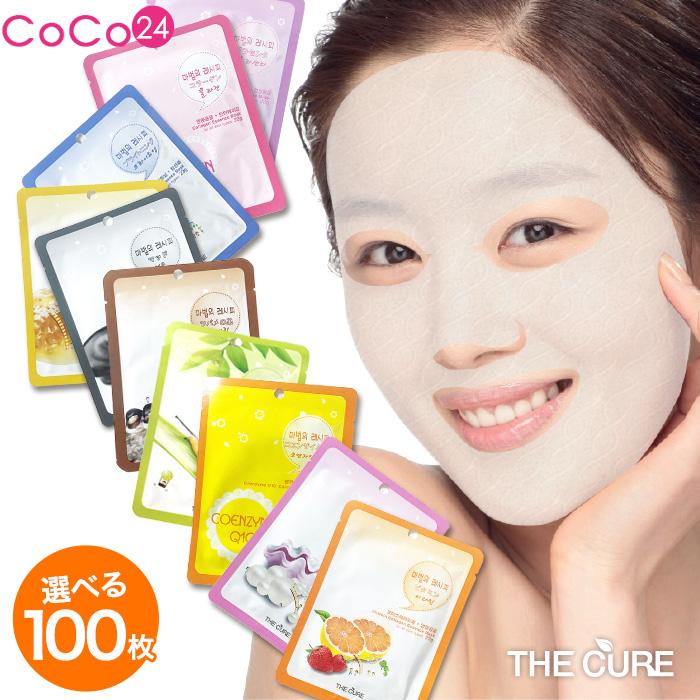 パック シートマスク ザキュア エッセンスマスク 【 選べる10種類 100
