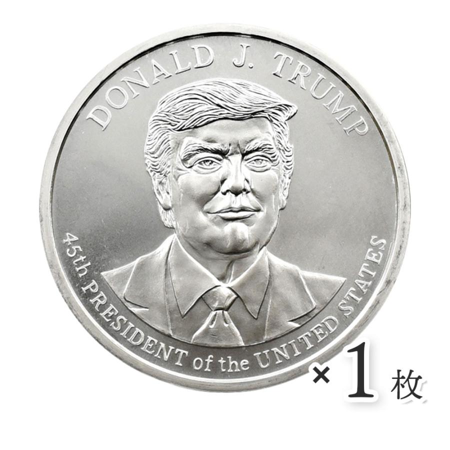 ☆即納追跡可☆ アメリカ ドナルド・J・トランプ大統領 1オンス