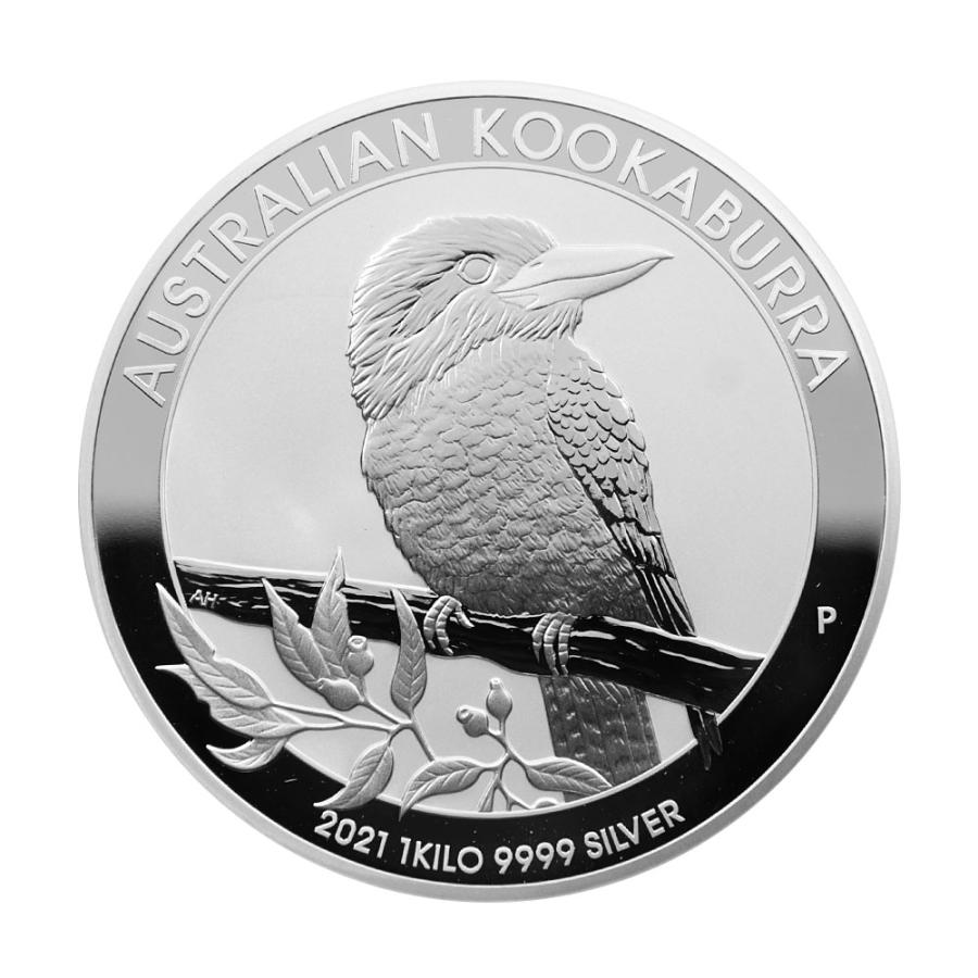 ☆即納追跡可☆ オーストラリア 2021 エリザベス2世 カワセミ 1キロ
