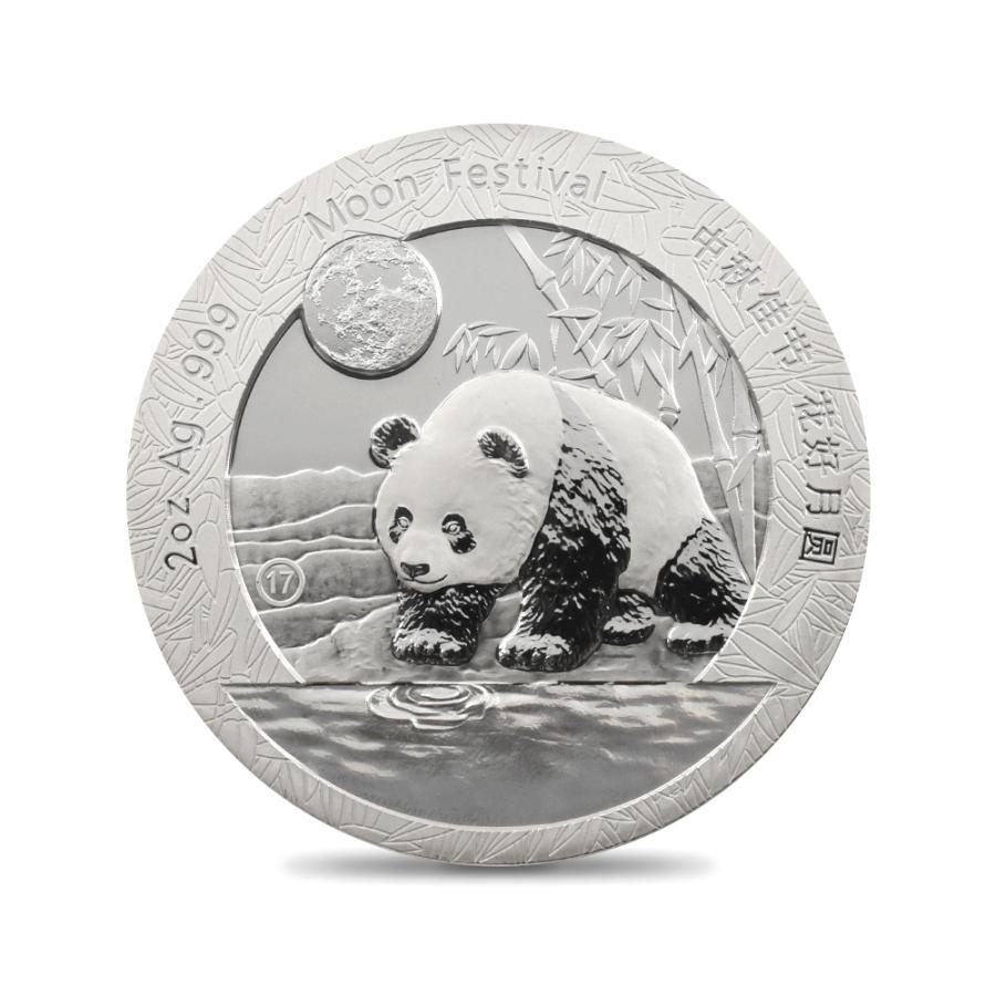 ☆即納追跡可☆ 中国 2025発行 2015-2019デザイン パンダ 中秋節 2