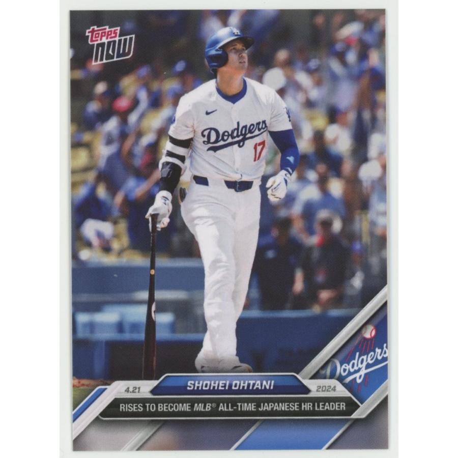 大谷翔平 2024 Topps Now 2024年4月21日 All-Time Japanese HR Leader