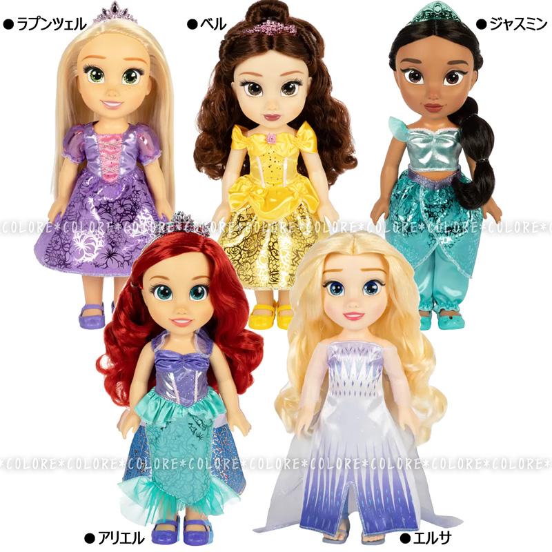 Disney（ディズニー） 【ラッピングあり】ディズニープリンセス☆人形